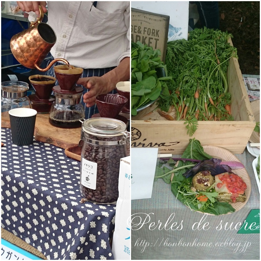 Vege & Fork Market へ_f0199750_18014496.jpg