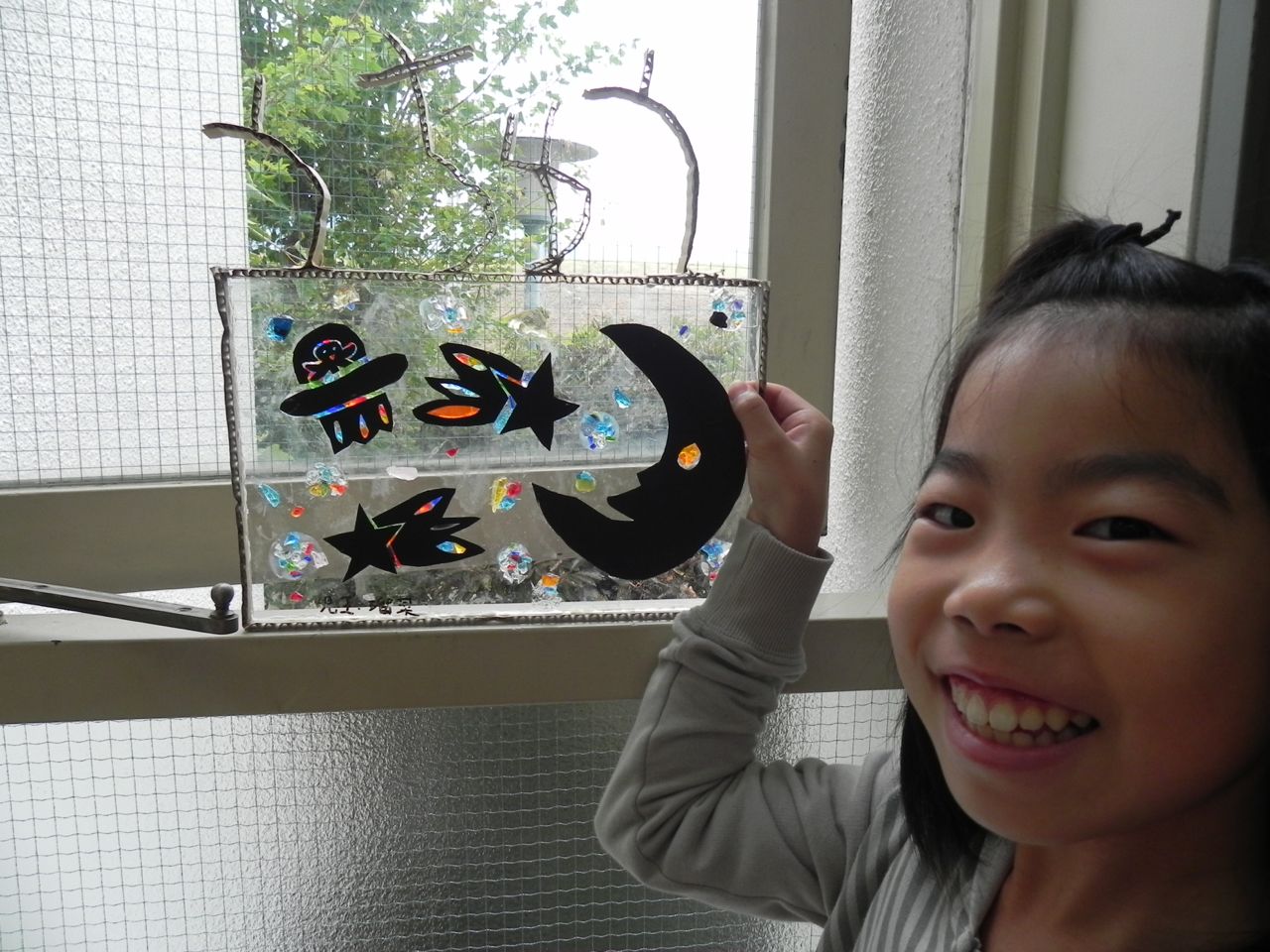 沖縄ガラスとアクリル板_d0076558_22491439.jpg