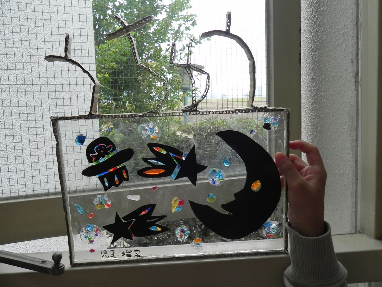 沖縄ガラスとアクリル板_d0076558_22493824.jpg