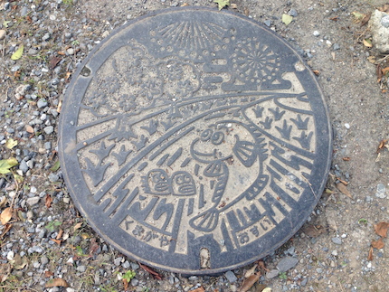 f0054859_13492995.jpg