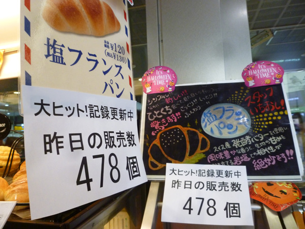 c0152767_228420.jpg