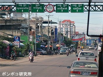 プノンペンからバータボン（បាត់ដំបង：Battambang）－その３－_e0073268_20444276.jpg