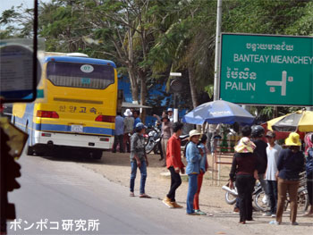 プノンペンからバータボン（បាត់ដំបង：Battambang）－その３－_e0073268_20452376.jpg