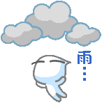 e0345868_23584460.gif
