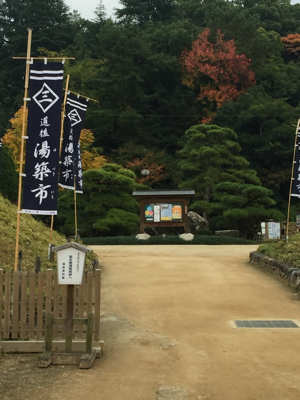 b0186569_21171057.jpg