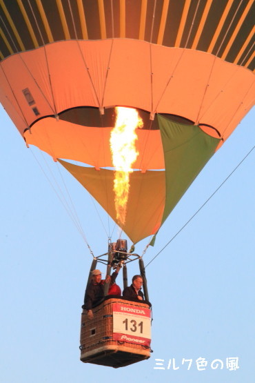 c0368870_16172859.jpg