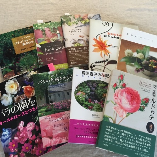 庭や植物の本、集めました。_e0352991_23482225.jpg
