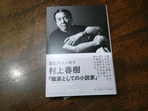 e0123392_1645837.jpg