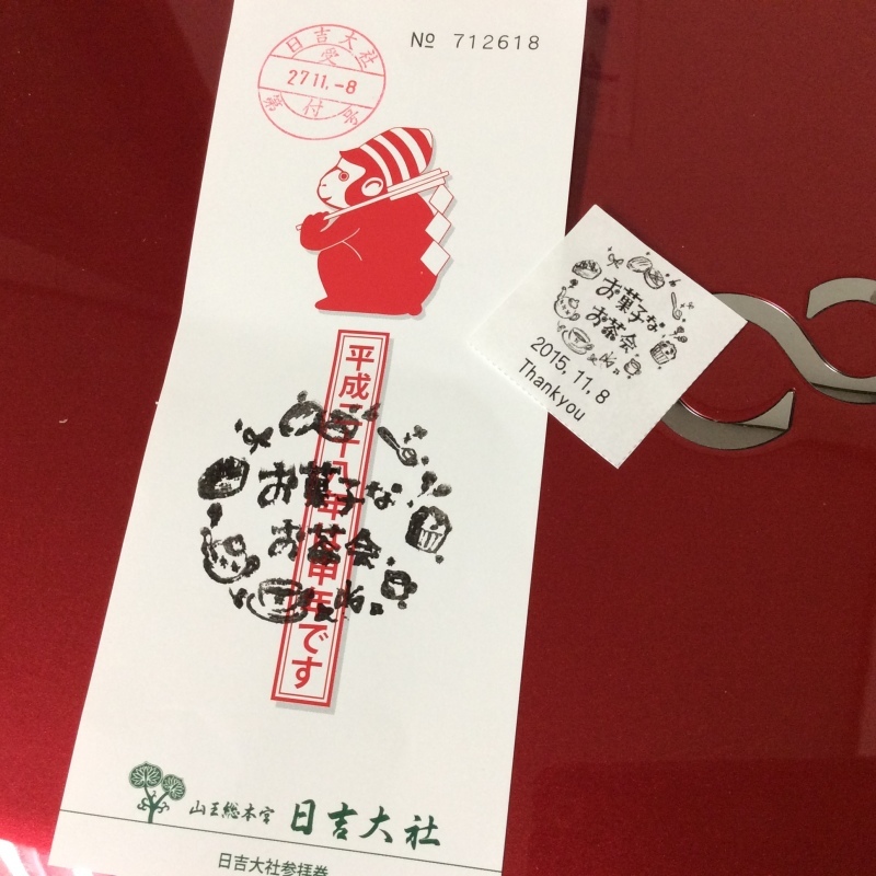 b0220002_19515622.jpeg