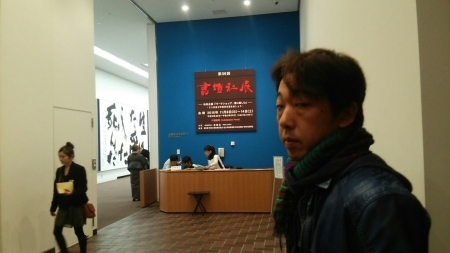 b0133713_19544180.jpg