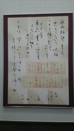 b0133713_19544644.jpg