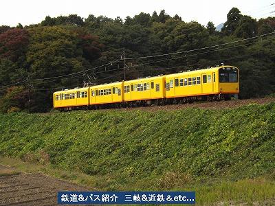 VOL,2989 『11/1 三岐北勢線121列車』_e0040714_12472821.jpg