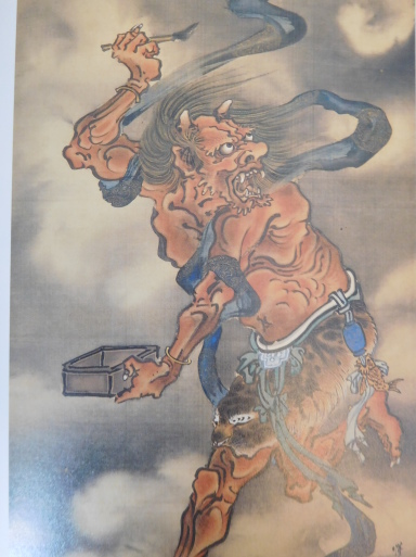 画鬼 暁斎 三菱一号館美術館 川沿いのラプソディ