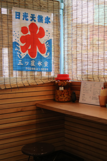 *荻窪*「ねいろ屋」_f0348831_22373205.jpg