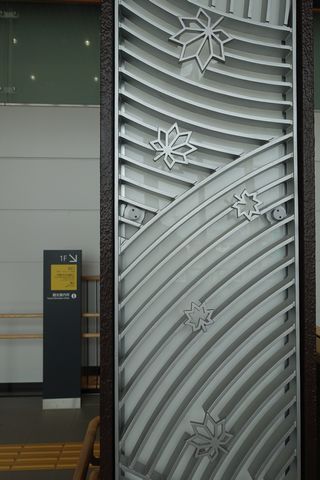 b0042334_18455936.jpg