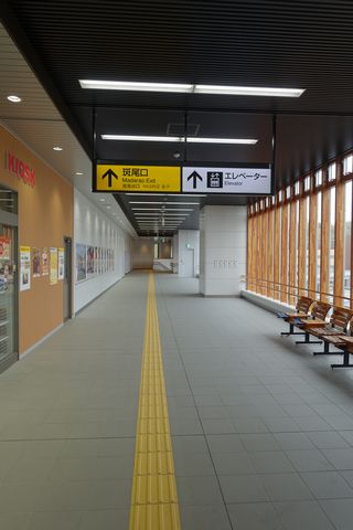 b0042334_1847884.jpg