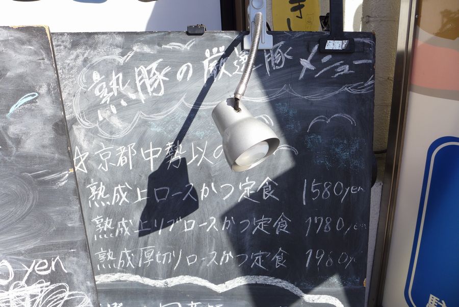 d0108737_21401943.jpg
