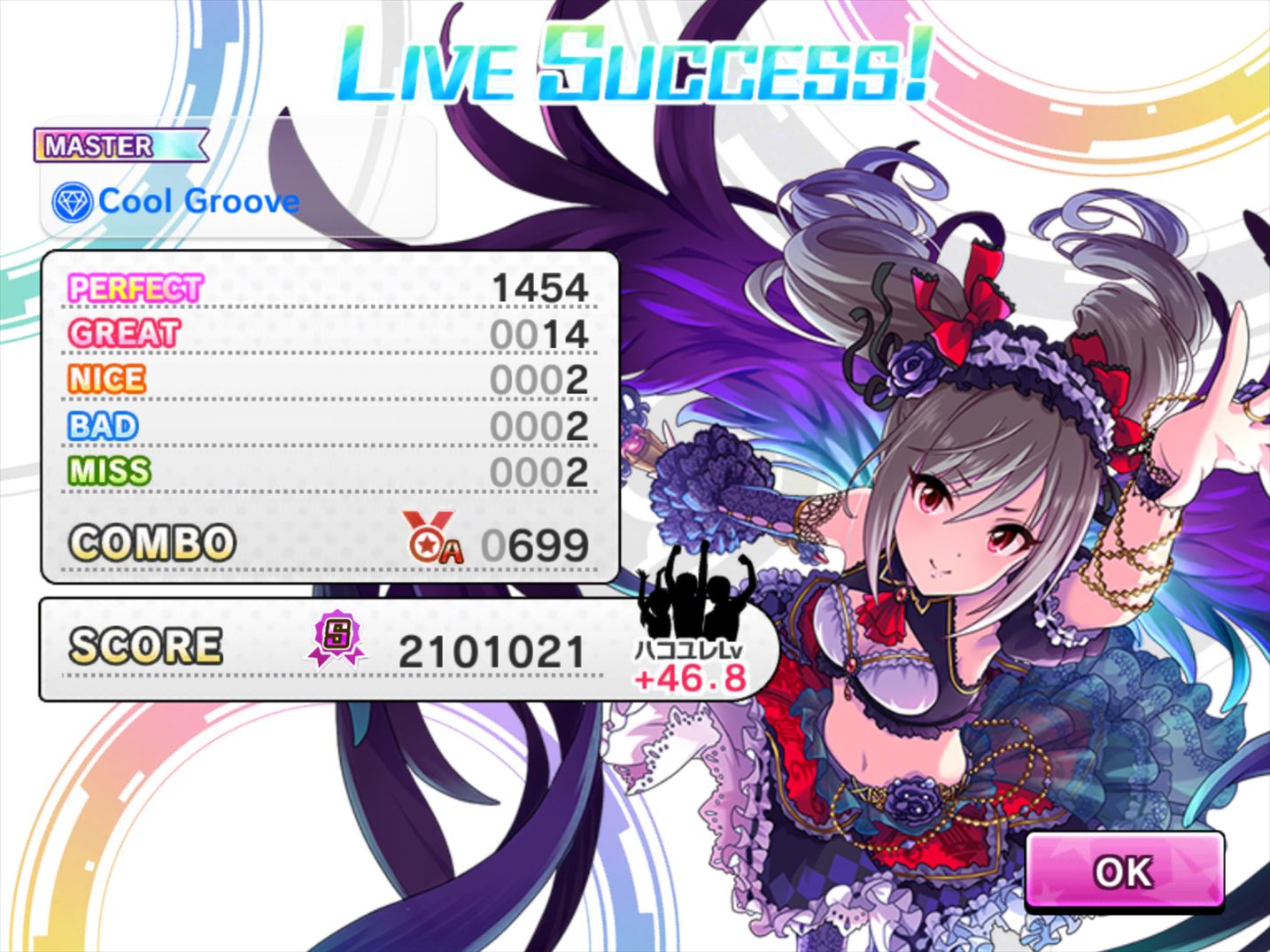 デレステ Live Groove Vocal Burst イベント終演 つめづめがーがー デレステ Live Groove Vocal Burst イベント終演 つめづめがーがー
