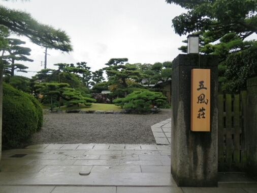 c0292342_15373828.jpg