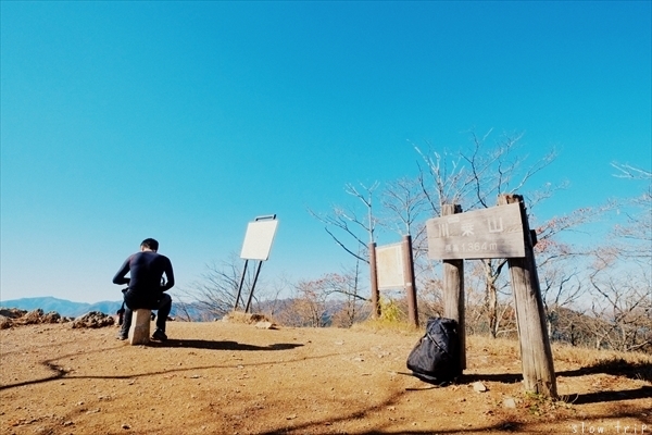 TRIP TO Mt.KAWANORI  ~in autumn 2015~_c0228945_18473580.jpg