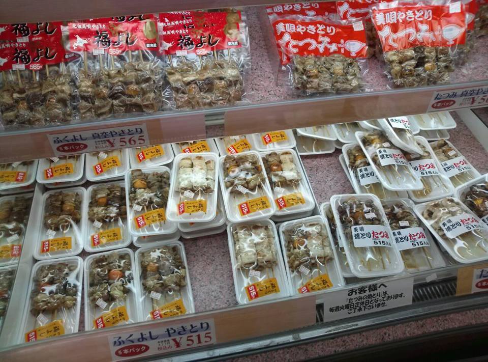 A-COOP/美唄市_c0319645_11180356.jpg
