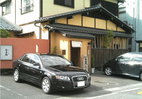 c0306646_20431287.jpg
