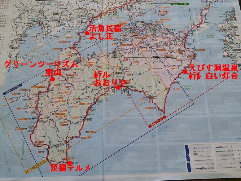 d0155952_13433.jpg