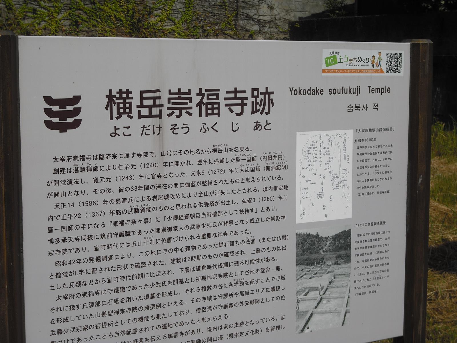 c0125356_07446.jpg