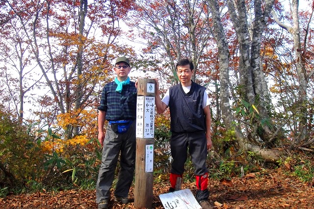 ＜2015年10月＞錦秋の「斑尾山・戸隠山」（北信五岳の山旅）_c0119160_12101196.jpg