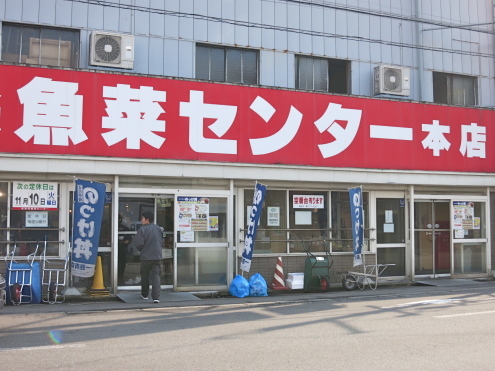 「のっけ丼」ふたたび_c0260460_20235765.jpg