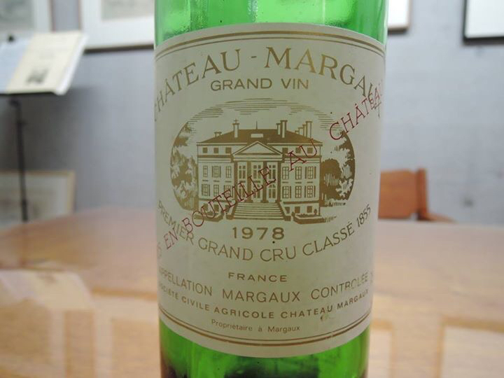 Chateau Margaux 1978！_d0107660_21555779.jpg