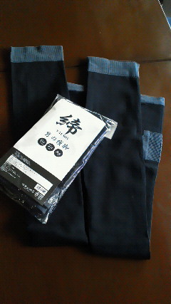 b0001280_16443172.jpg