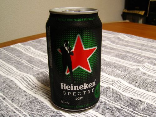 Heineken \'SPECTRE\' 350ml_b0170184_213454.jpg