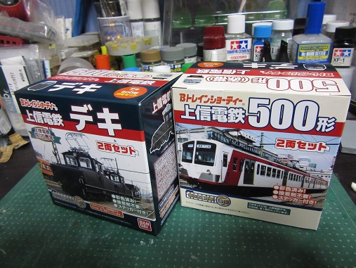 Bトレインショーティー「上信電鉄デキ/500形」入線