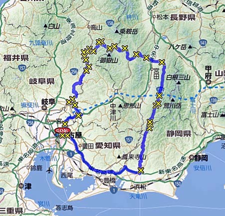 Mt 01 Os 10 中央構造線 秋 国道152号 小生の備忘録 Mt 01 Os 10 中央構造線 秋 国道152号 小生の備忘録