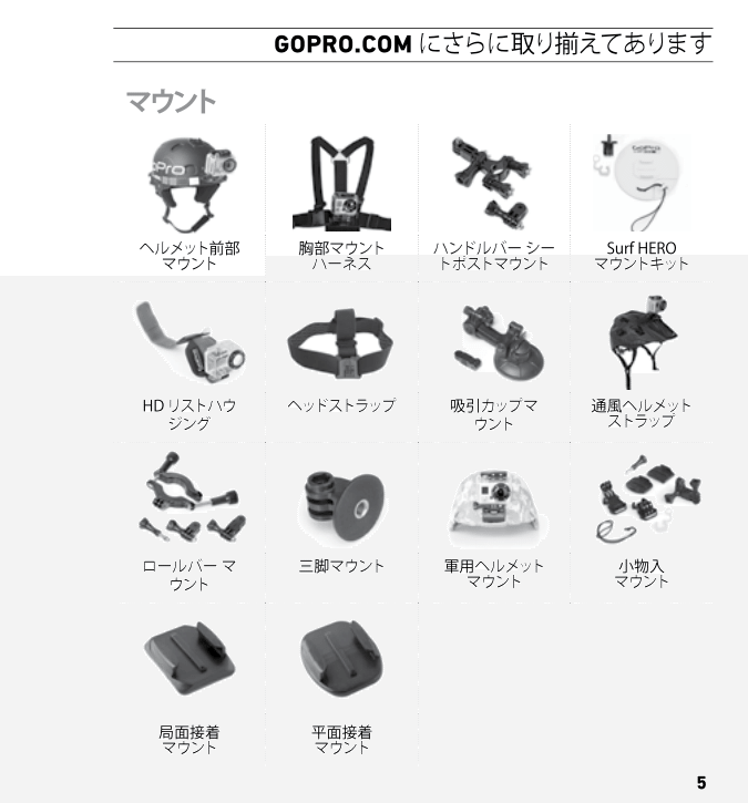 b0029688_08503253.png