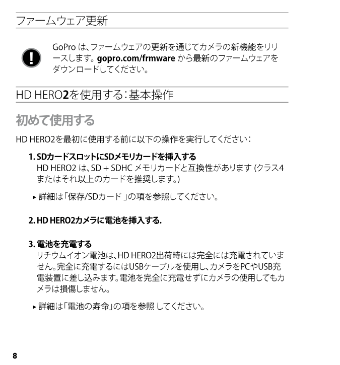 b0029688_08505026.png
