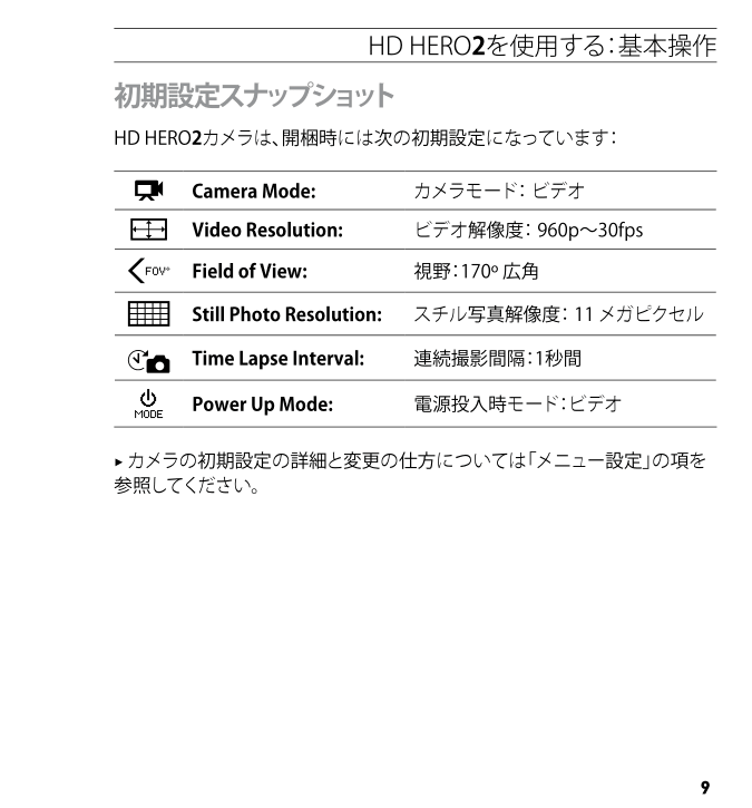 b0029688_08505284.png