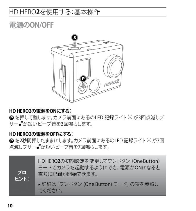 b0029688_08505509.png