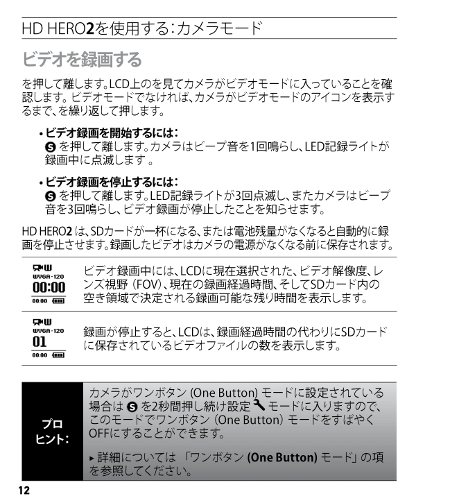 b0029688_08510332.png