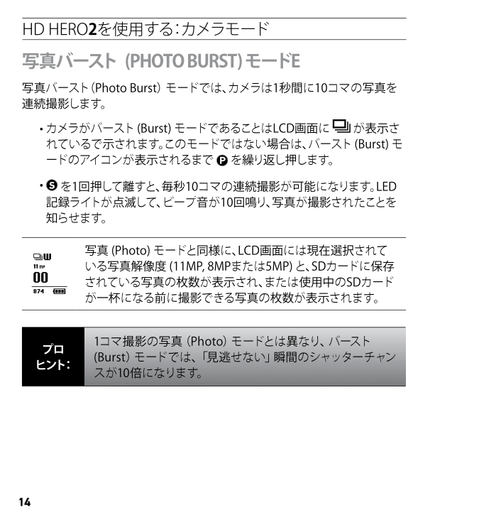 b0029688_08510949.png