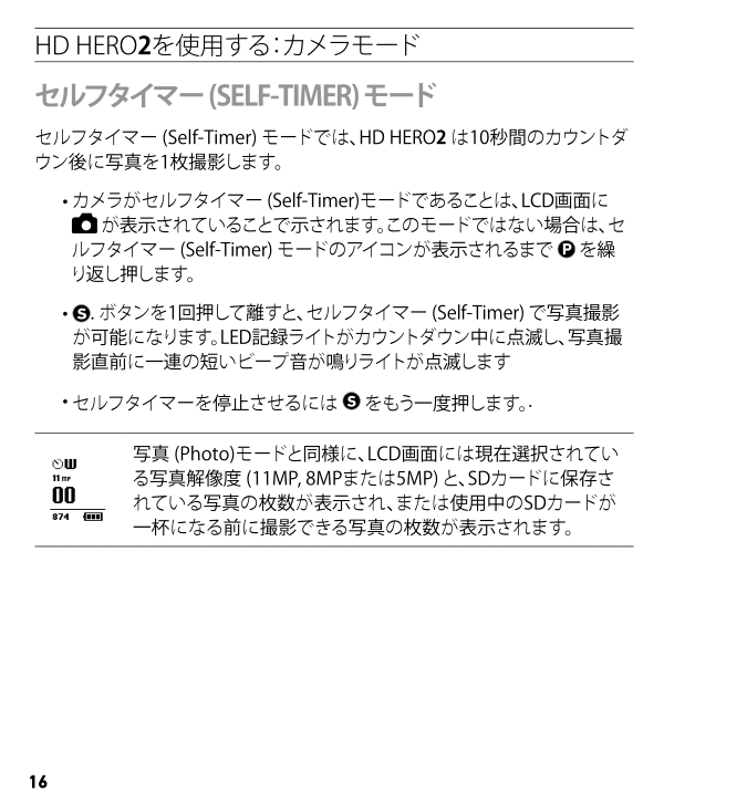 b0029688_08511775.png