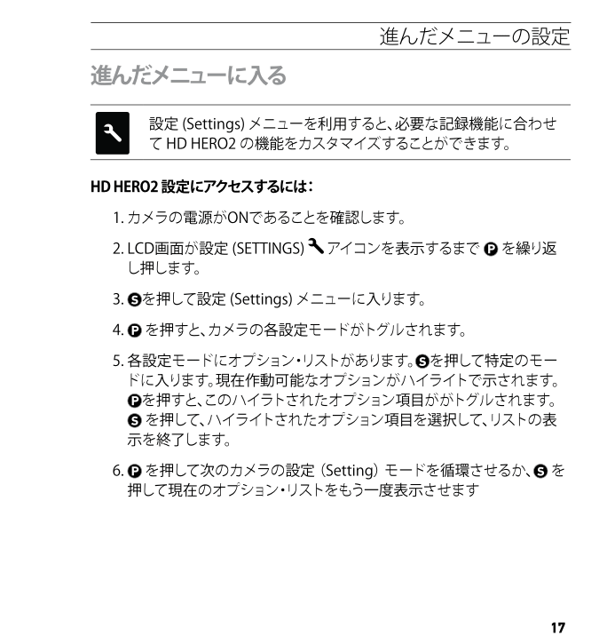 b0029688_08512153.png