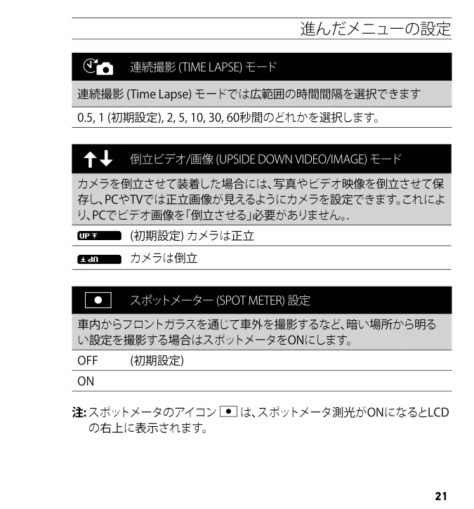 b0029688_08520973.png