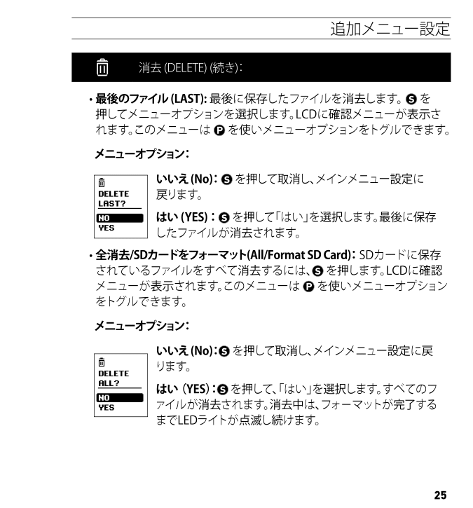 b0029688_08523587.png