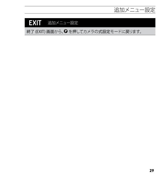b0029688_08525700.png