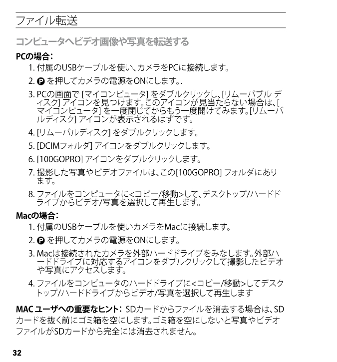 b0029688_08531047.png