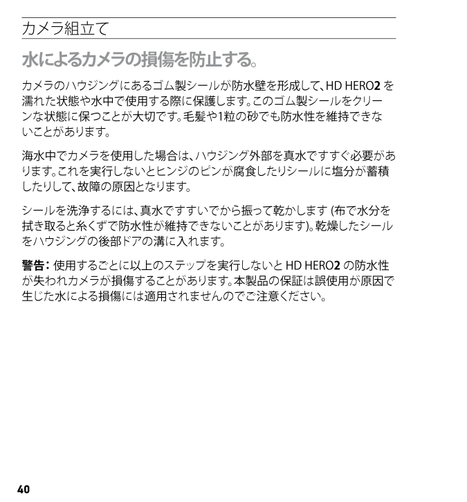 b0029688_08533919.png