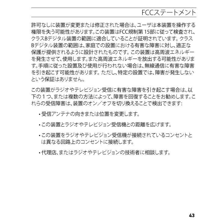b0029688_08534901.png