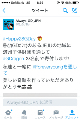 年末年始は「forever young」を観ます❤_e0206490_17202066.png